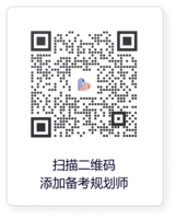 联系路然雅思