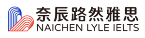 路然雅思
