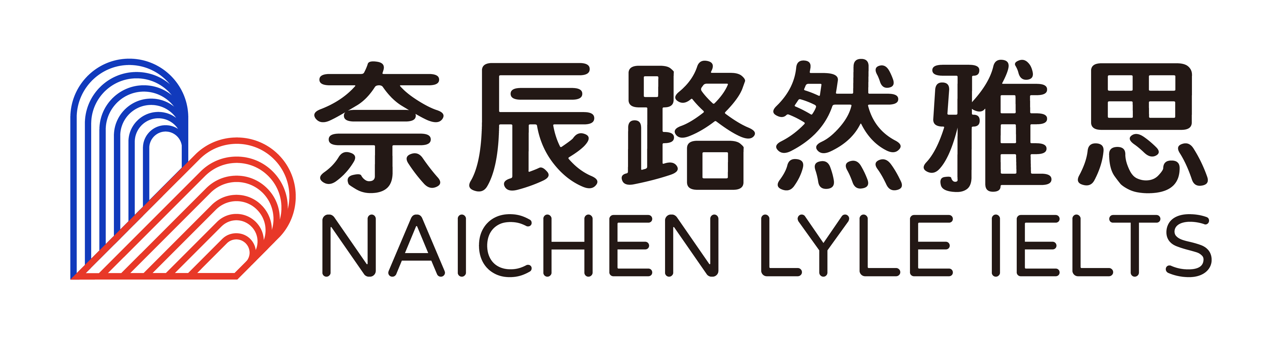 路然雅思官网
