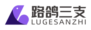 路鸽三支一扶官网