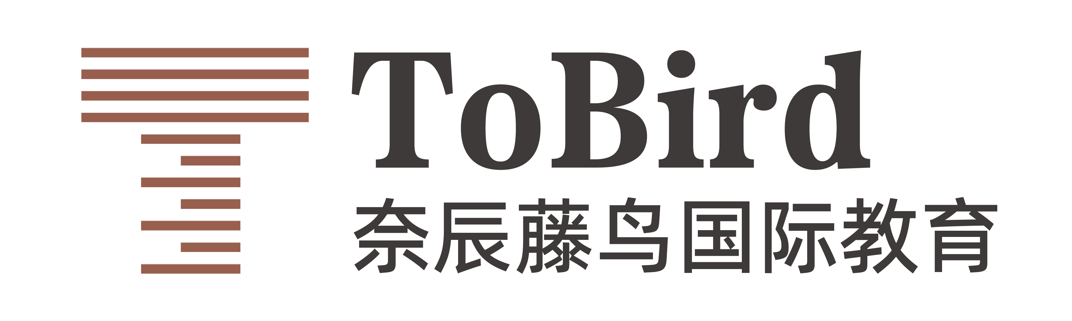 IB大考40分以上意味着什么水平？ - 藤鸟ToBird