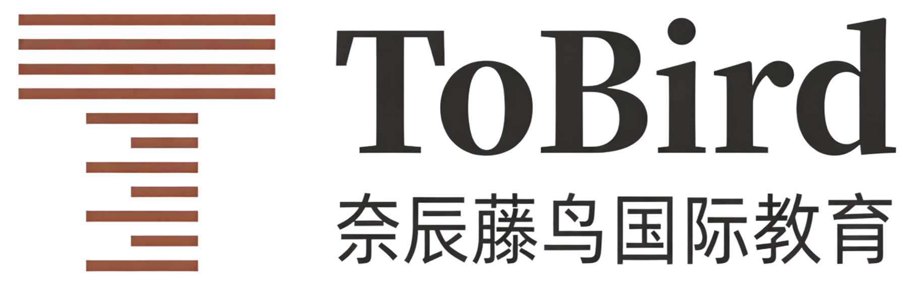 藤鸟国际教育tobird官网